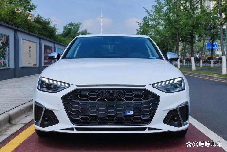 The latest audia 4