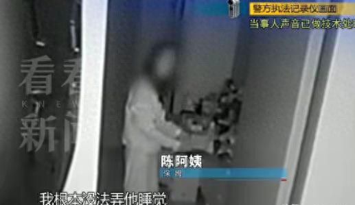 上海住家保姆多少钱
