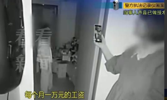 上海住家保姆多少钱