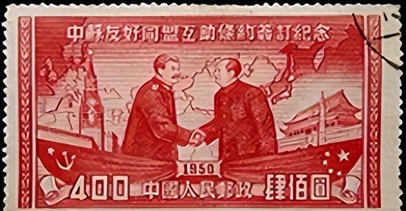 苏一27战机知识产权