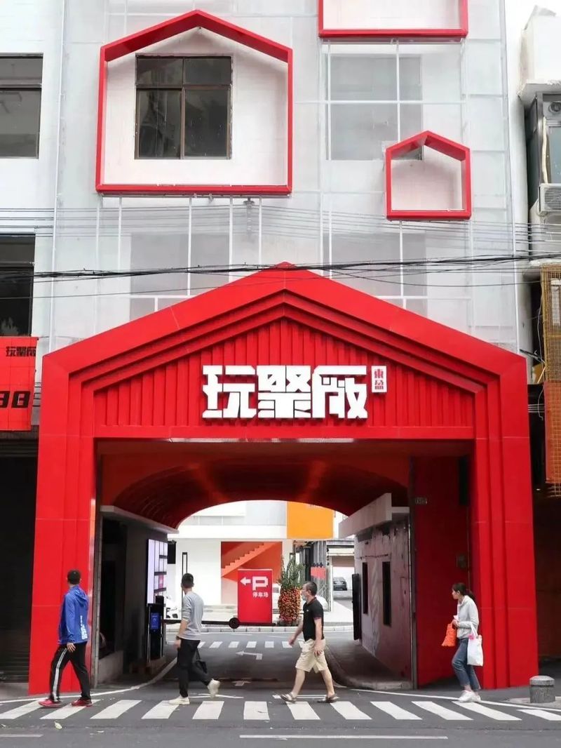 揭阳楼要买门票吗,多少钱