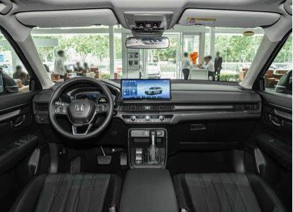 How much for the co-pilot windshield