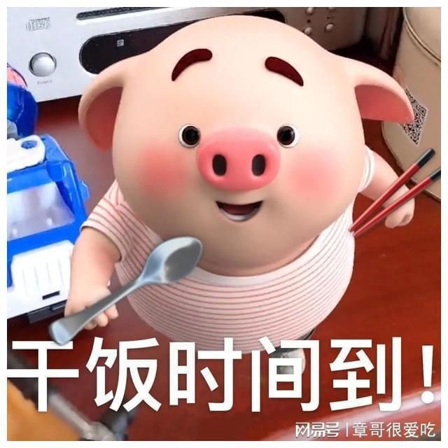 美国社交视频网站排名