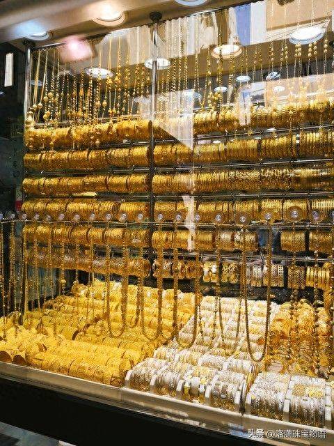 How much money