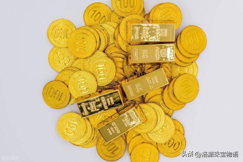How much money