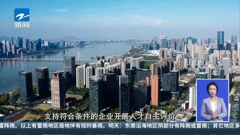厦门网站搜索引擎优化