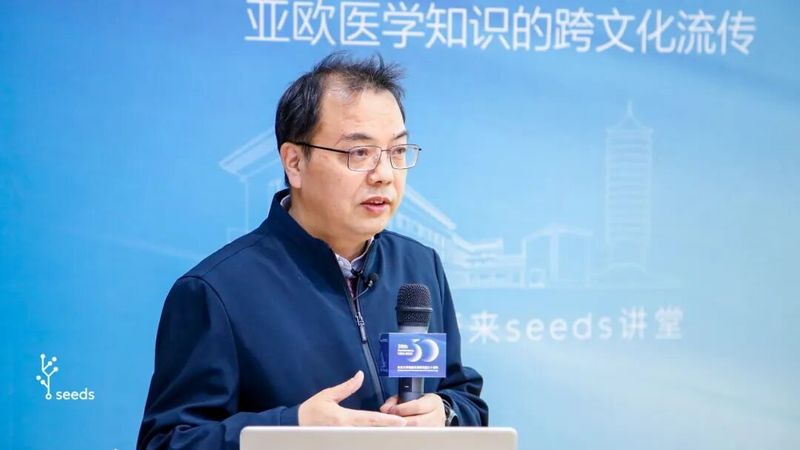 古医书价格