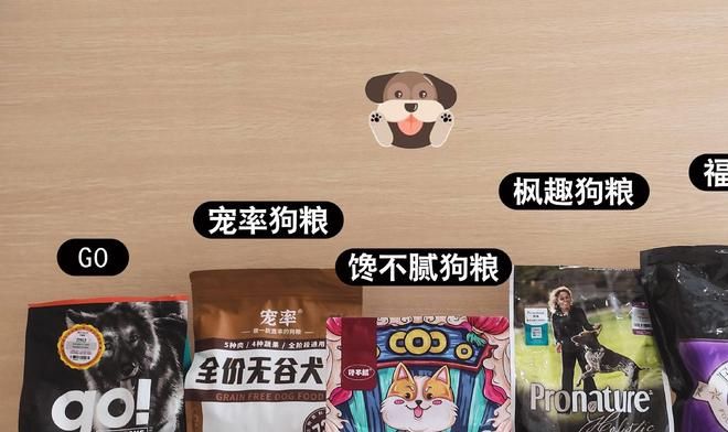 金毛狗仔卖多少钱一只