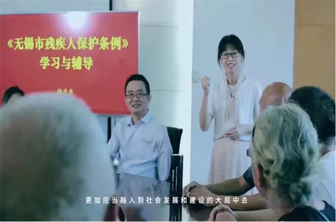 无锡教育法治知识竞赛