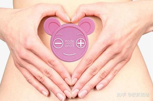 私处永久脱毛多少钱