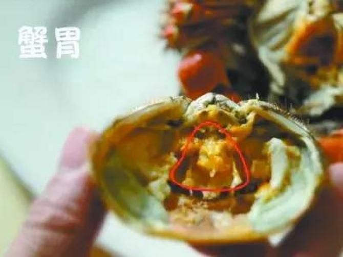 怎么吃螃蟹步骤图