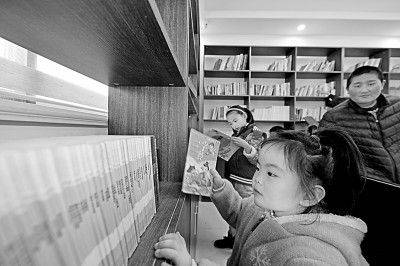 国学知识一本通