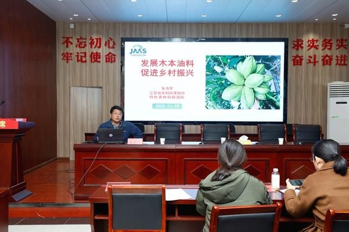 Walnut cultivation technology