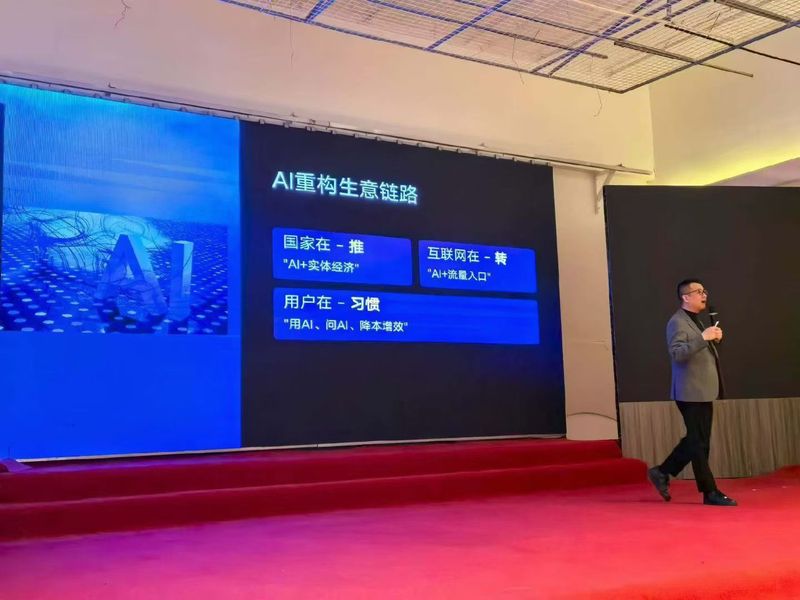 连云港seo网站推广