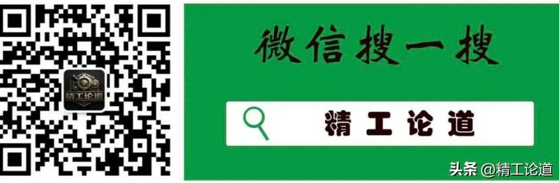 主减速器工作原理