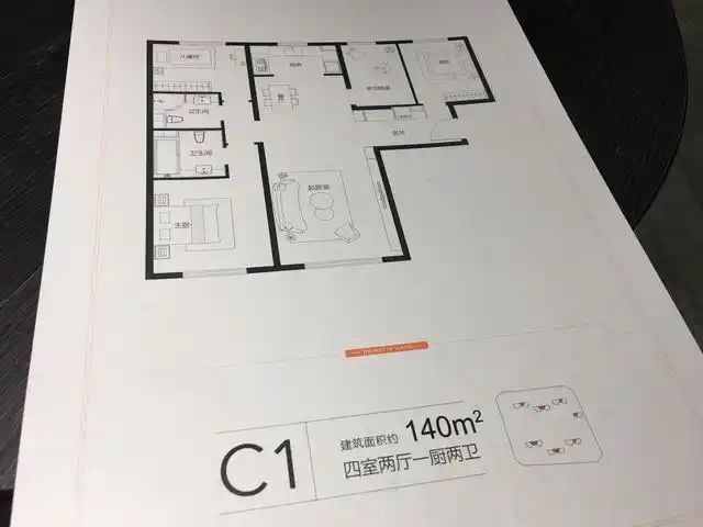 香堤澜湾别墅价格暴跌