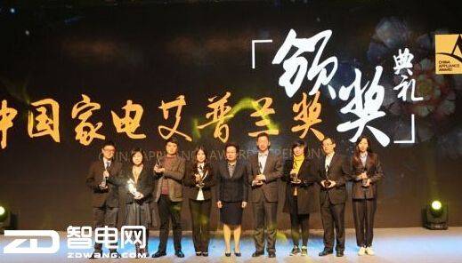格兰仕微波炉维修报价