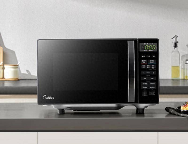 Price for maintenance of the griss microwave oven