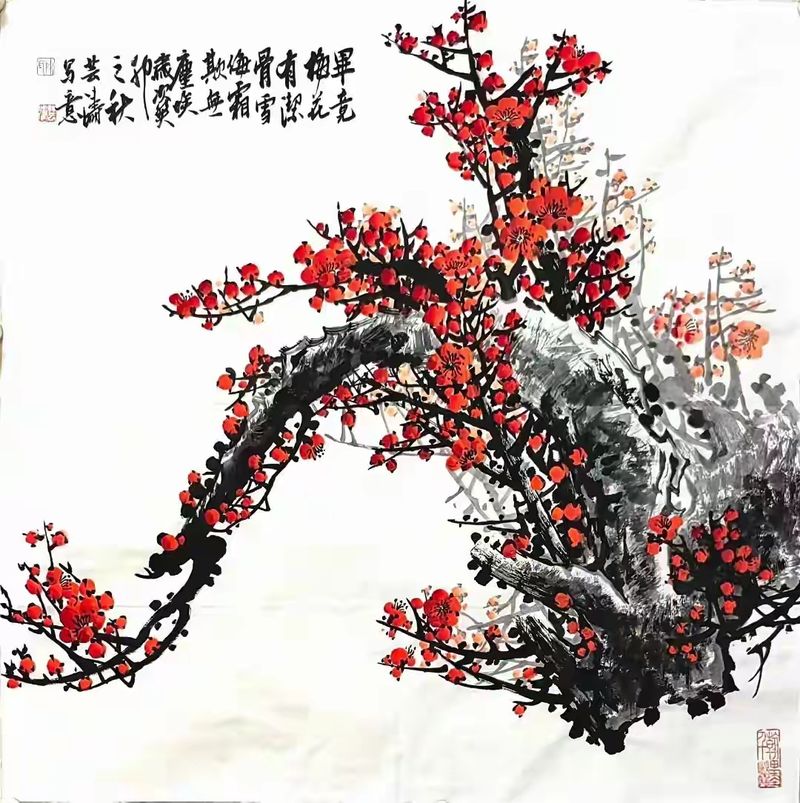 国画画梅花的步骤