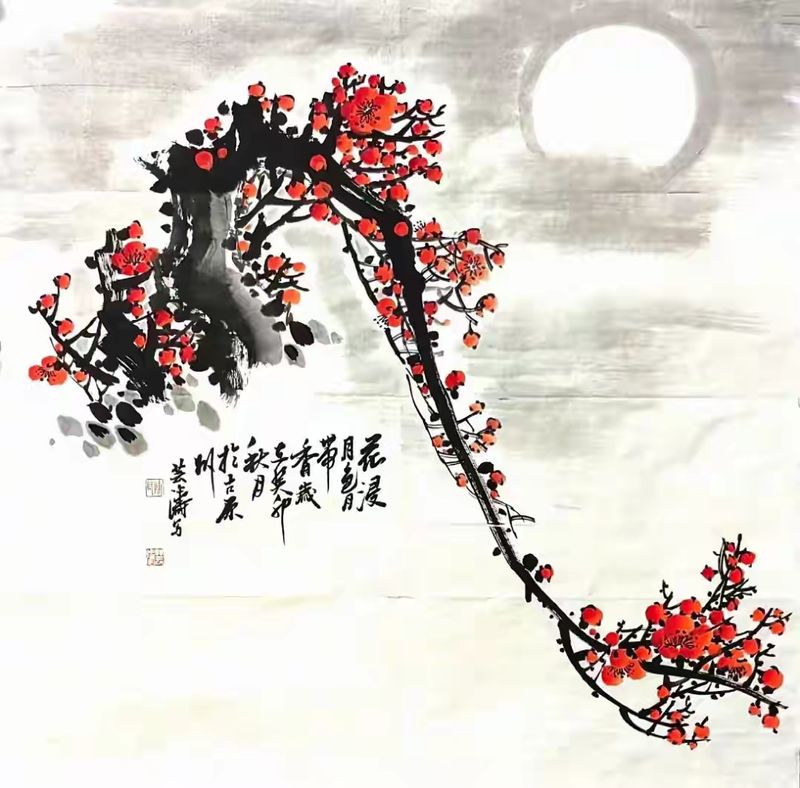 国画画梅花的步骤