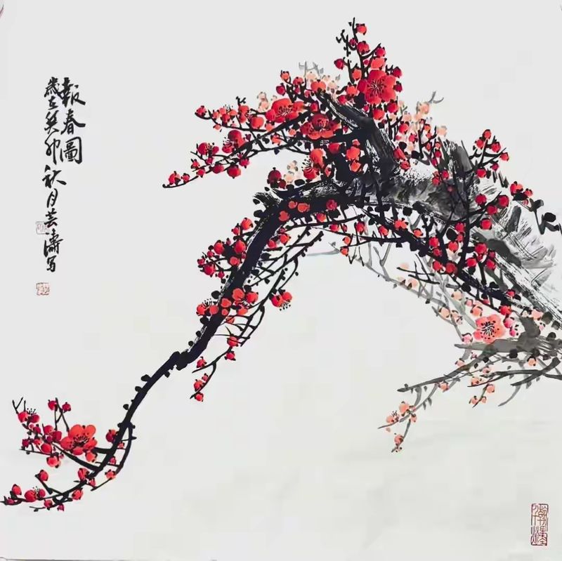 国画画梅花的步骤
