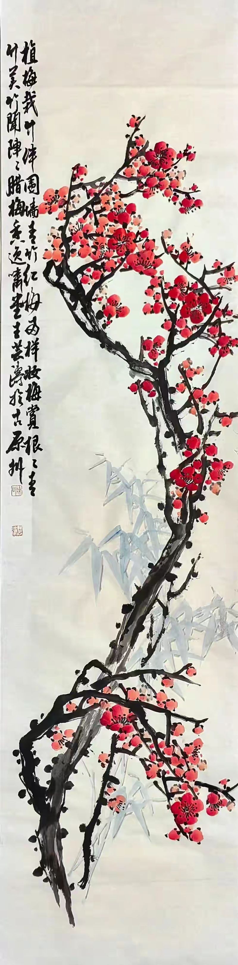 国画画梅花的步骤