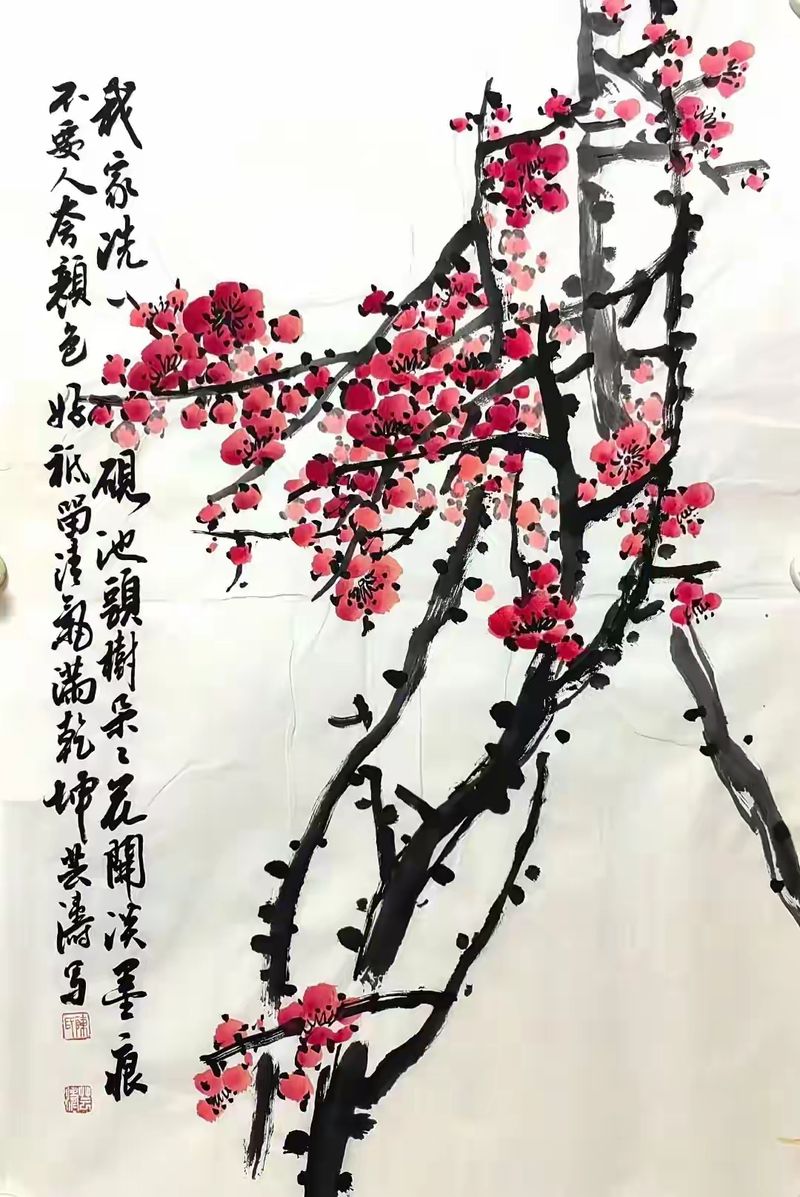 国画画梅花的步骤