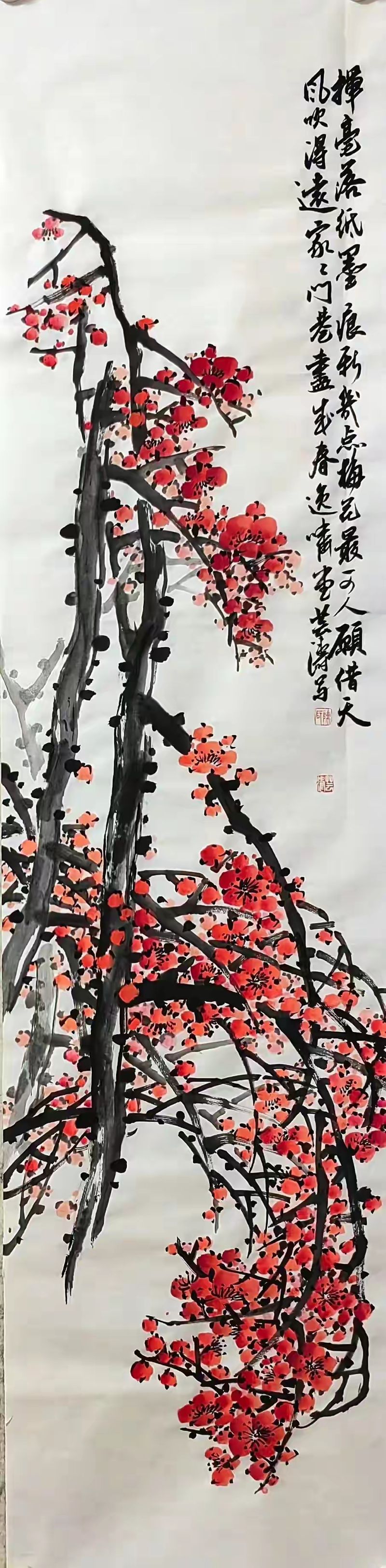 国画画梅花的步骤