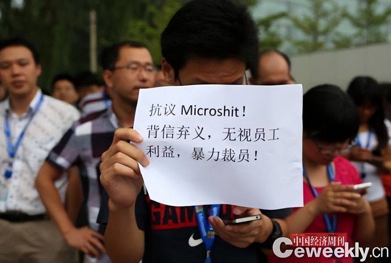 诺基亚深圳维修中心