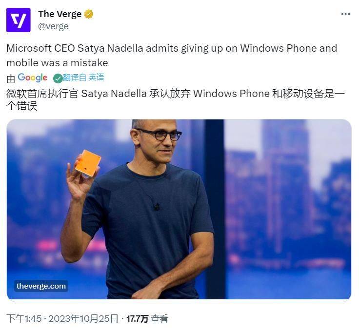 诺基亚深圳维修中心