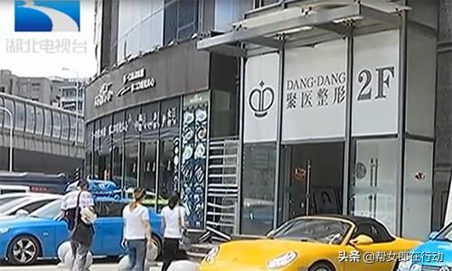 自体丰胸大概多少钱