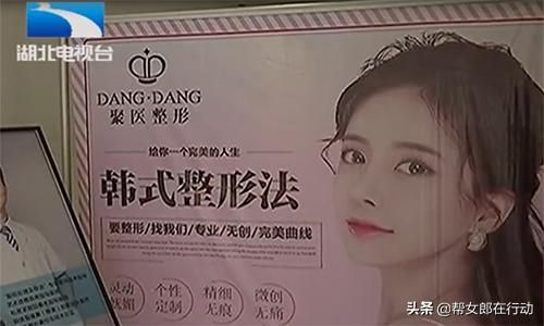 自体丰胸大概多少钱