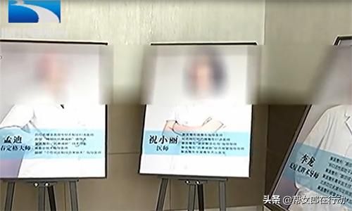 自体丰胸大概多少钱