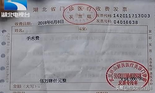自体丰胸大概多少钱