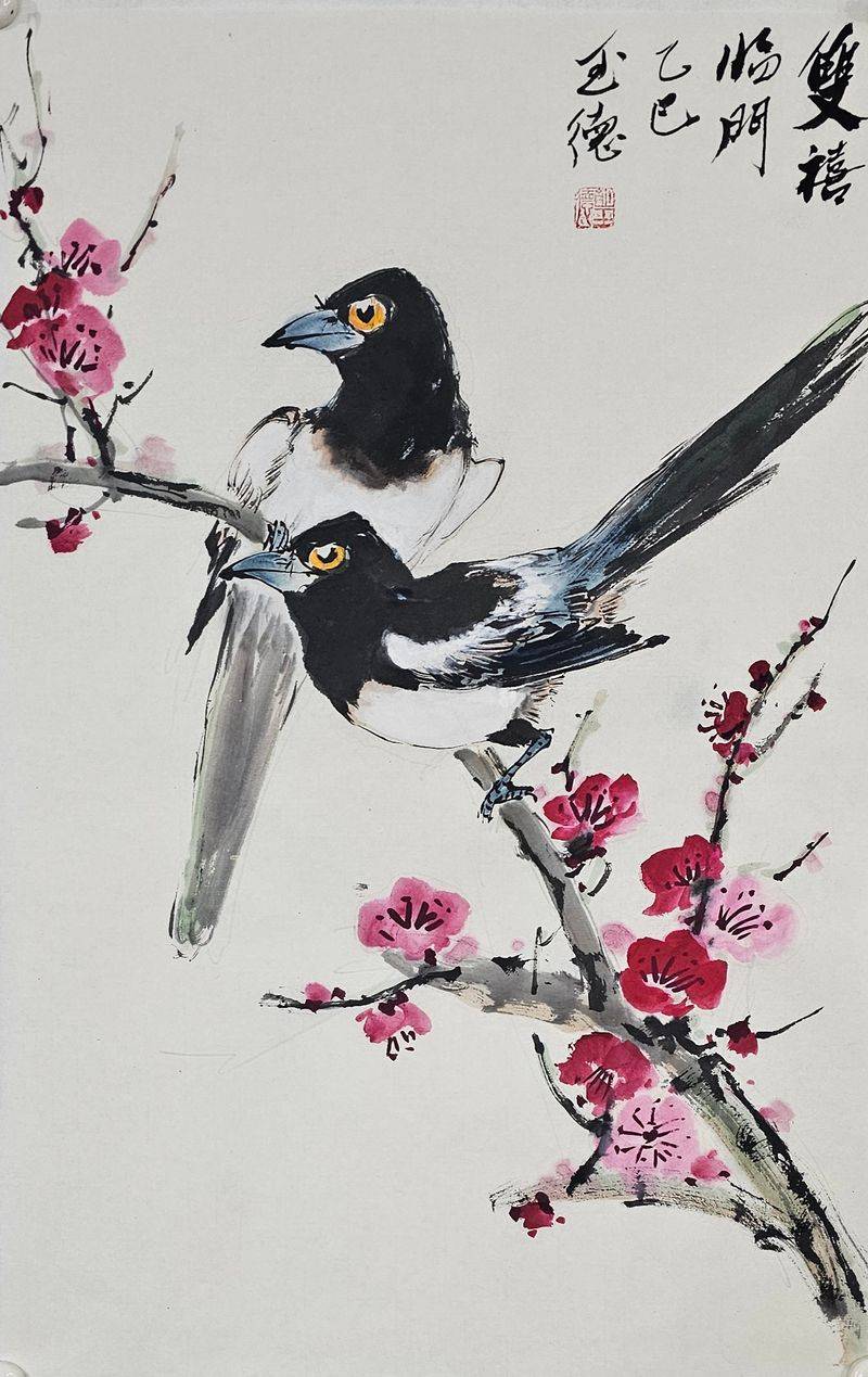 国画画梅花的步骤