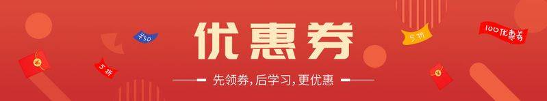 知识经济与人力资源管理