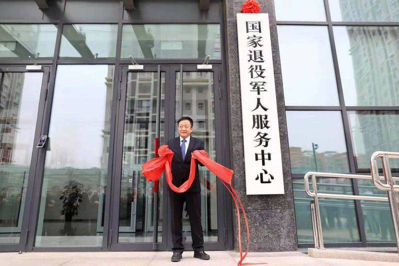 Response platform for the online knowledge contest on the jiangxi defence education website