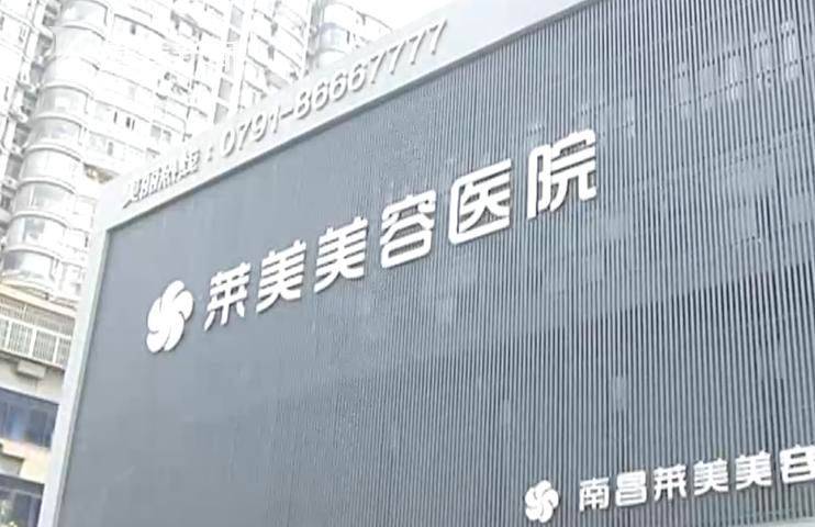 自体丰胸大概多少钱