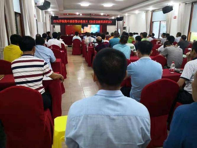 2026年 政务微博 经验 做法 人民网