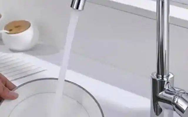 银行用的水费单