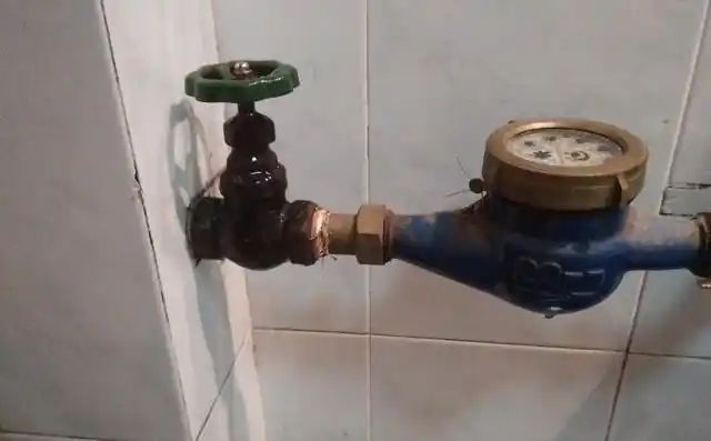 银行用的水费单