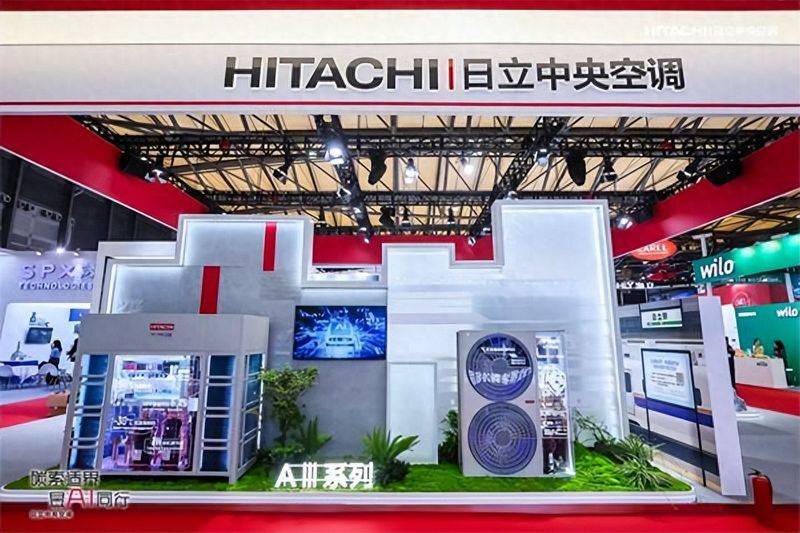 日立中央空调：坚持专业专注，坚持关注渠道 ｜2025年点评