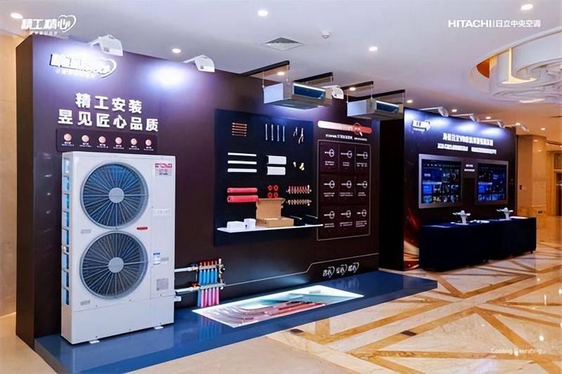 Japanese central air conditioner maintenance