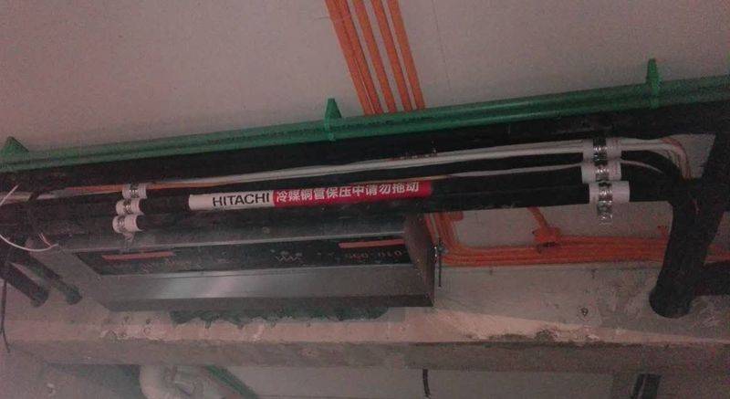 Japanese central air conditioner maintenance