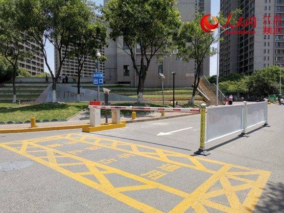 南京金地自在城售价