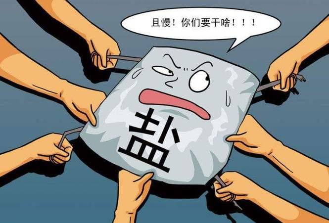 防辐射方法