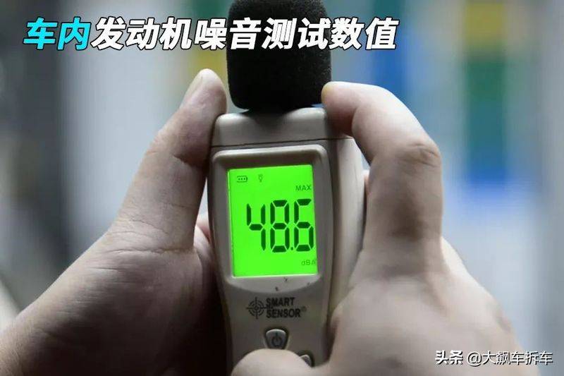 斯柯达明锐维修手册