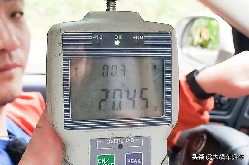 斯柯达明锐维修手册