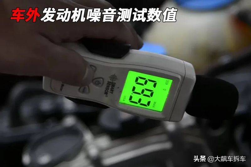 斯柯达明锐维修手册