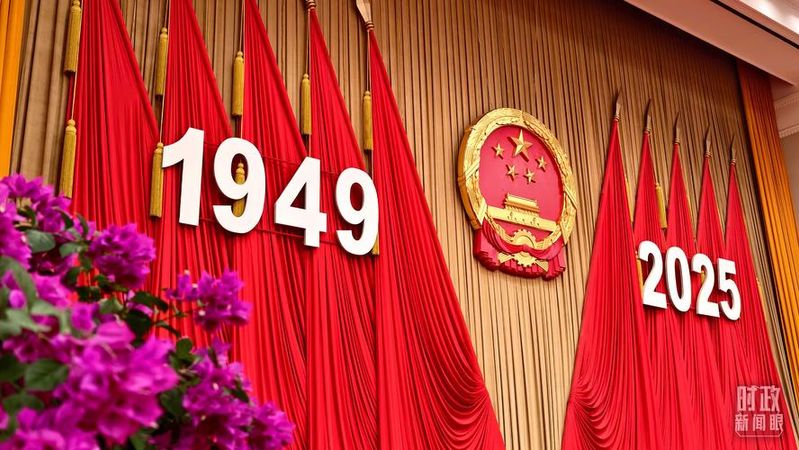 国防安全知识竞赛